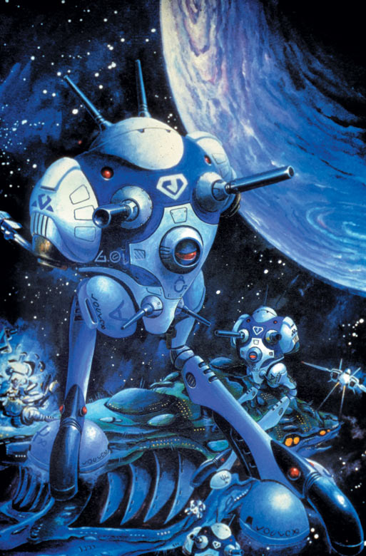 Robotech:the Macross Saga # 29